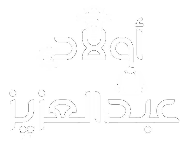 egydot client website logo