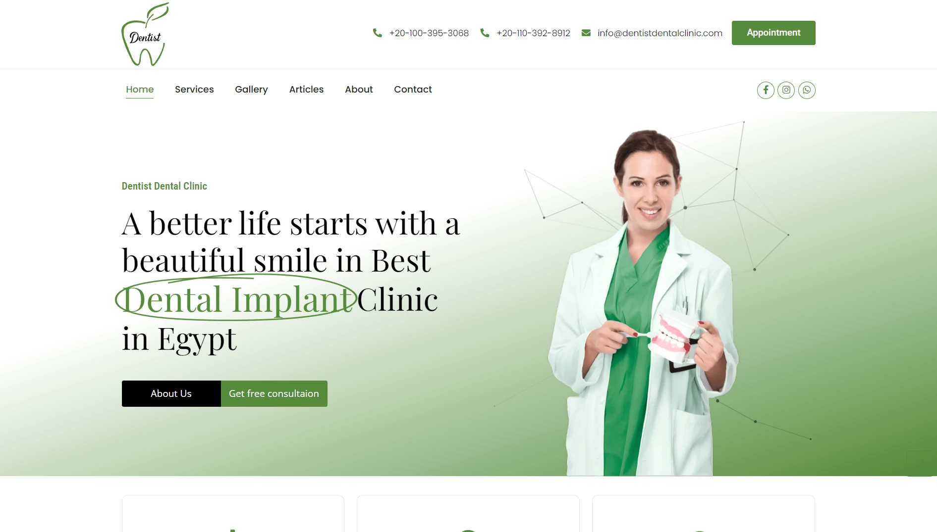 dentistdentalclinic.com screenshot